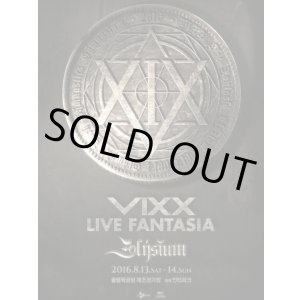 画像: VIXX LIVE FANTASIA [ELYSIUM]　