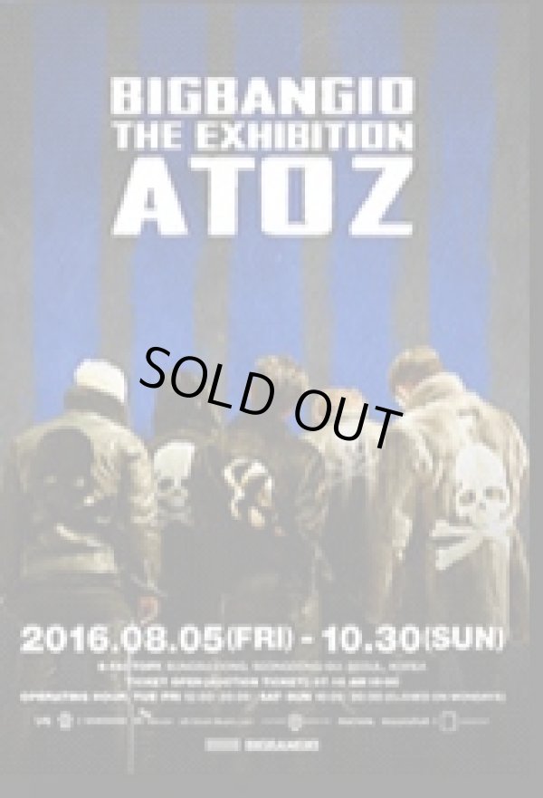 画像1: BIGBANG10 THE EXHIBITION: A TO Z