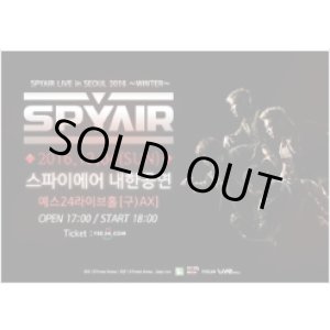 画像: 「SPYAIR」韓国コンサート