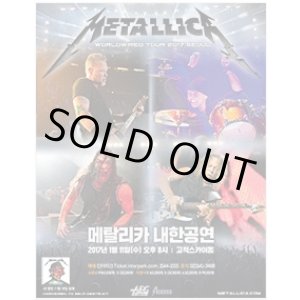 画像: Metallica WorldWired Tour 2017