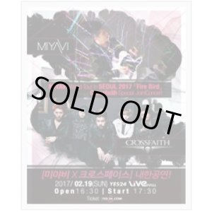 画像: MIYAVI World Tour in SEOUL 2017 [Fire Bird] ~ Crossfaith special Jiont　
