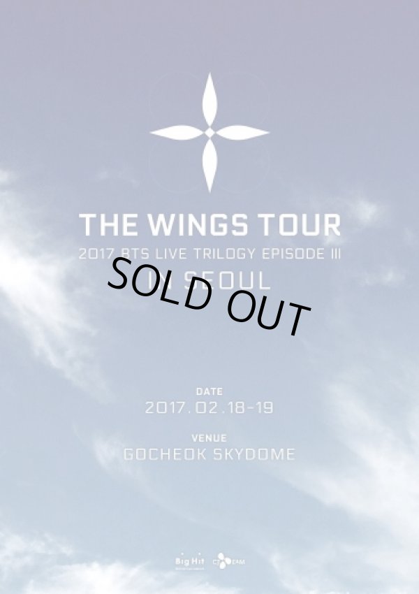 画像1: 2017 BTS LIVE TRILOGY EPISODE III THE WINGS TOUR Trailer - SEOUL