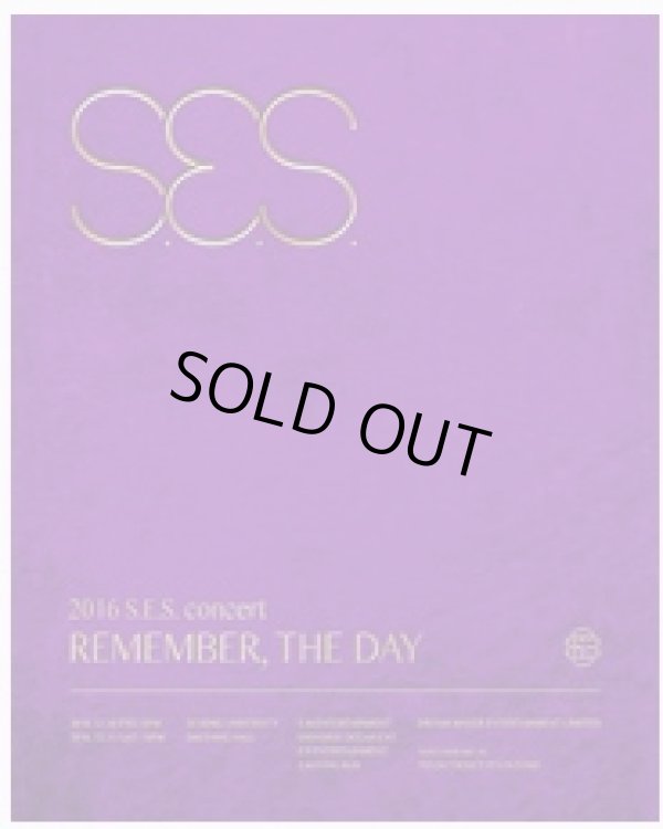 画像1: 2016 S.E.S. concert [Remember, the day]　