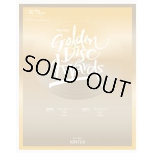 画像: The Golden Disk Awards 2017　