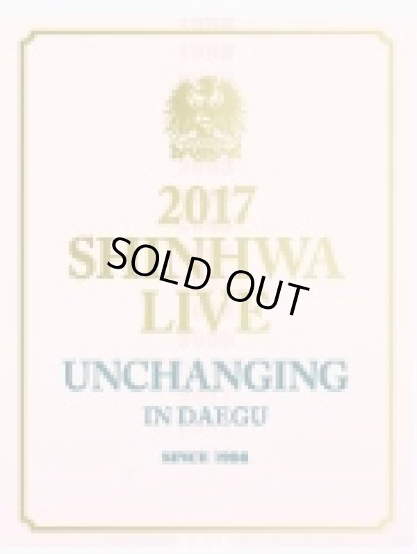 画像2: 2017 SHINHWA LIVE “UNCHANGING”