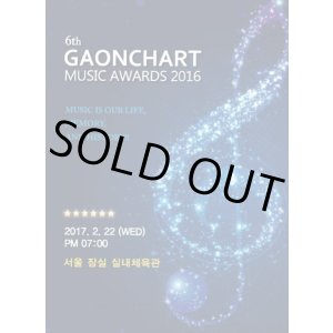 画像: 6th GAON CHART　ミュージックアワード 2016