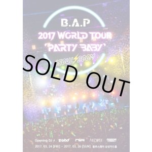 画像: B.A.P 2017 WORLD TOUR ‘PARTY BABY!’ - SEOUL BOOM