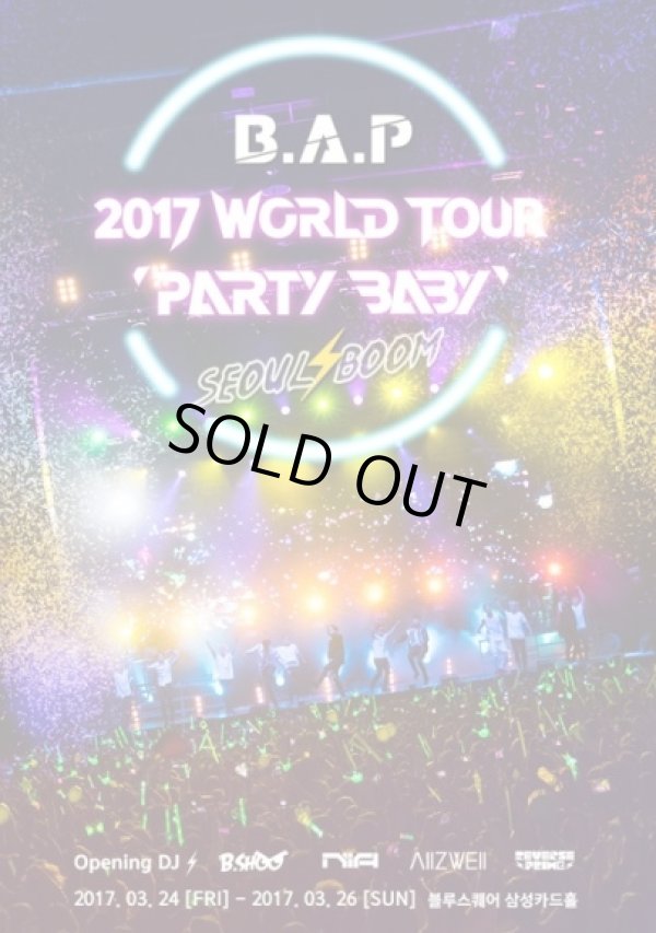 画像1: B.A.P 2017 WORLD TOUR ‘PARTY BABY!’ - SEOUL BOOM