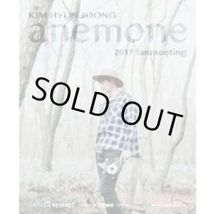 画像: 2017 KIM HYUN JOONG FANMEETING