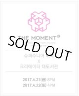 画像: 「THE MOMENT」 イトゥク 」