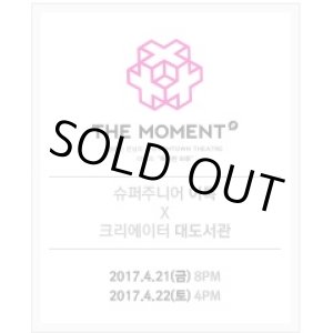 画像: 「THE MOMENT」 イトゥク 」