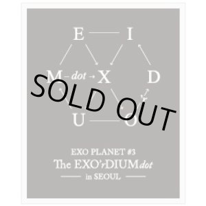 画像: EXO PLANET #3 - The EXO’rDIUM[dot]