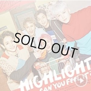 画像: HIGHLIGHT LIVE 2017 〈CAN YOU FEEL IT？〉
