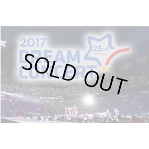 画像: 2017 DREAM CONCERT
