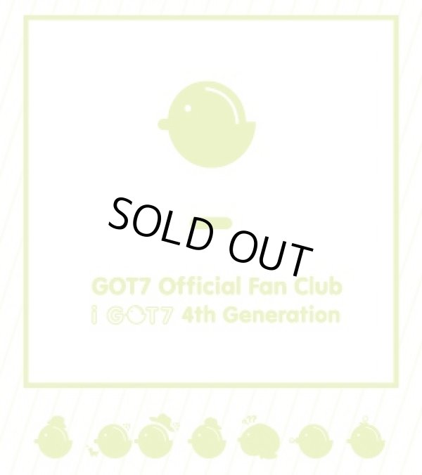 画像1: GOT7 公式ファンクラブ IGOT7 4期 加入代行