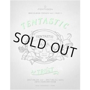 画像: PENTAGON 「TENTASTIC Vol.2 〜TURST〜」