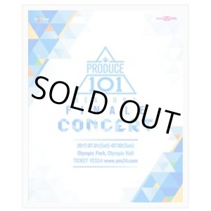 画像: Produce101 FINALE CONCERT