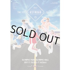 画像: The 1st ASTROAD to Seoul