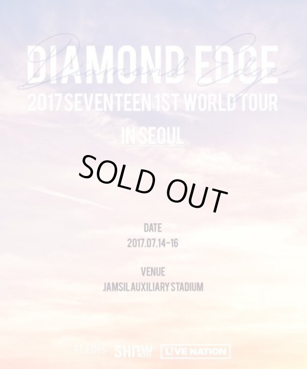 画像1: 2017 SEVENTEEN 1st WORLD TOUR＂DIAMOND EDGE＂in SEOUL