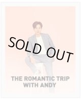 画像: ANDY - The Romantic Trip with ANDY (PTA 2017 SUMMER)