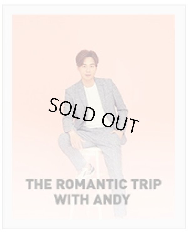 画像1: ANDY - The Romantic Trip with ANDY (PTA 2017 SUMMER)