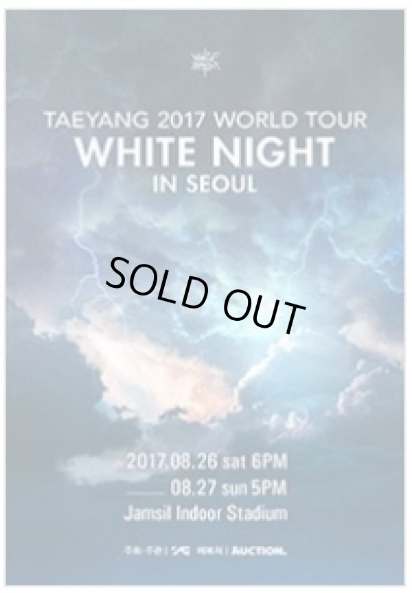画像1: TAEYANG 2017 WORLD TOUR [WHITE NIGHT] IN SEOUL