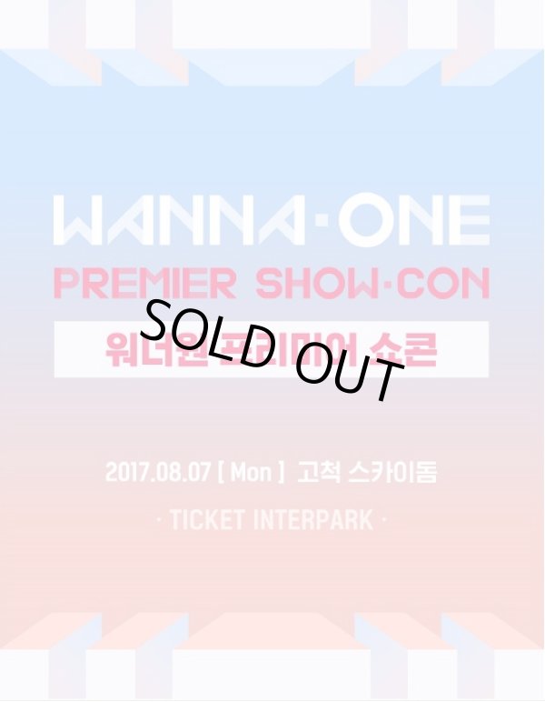 画像1: Wanna One Premier Show-Con