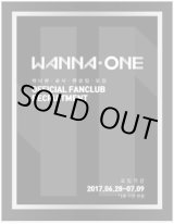 画像: Wanna One ファンクラブ加入代行