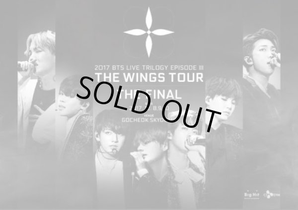 画像1: 2017 BTS LIVE TRILOGY EPISODE III THE WINGS TOUR THE FINAL