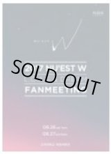 画像: 2017 NU‘EST W FANMEETING ‘L．O．Λ ．E ＆ DREAM’ 