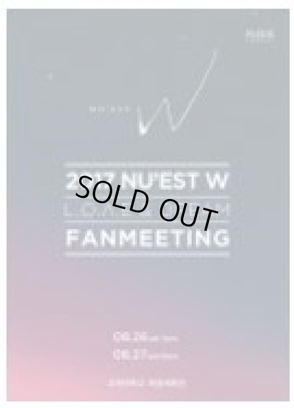 画像1: 2017 NU‘EST W FANMEETING ‘L．O．Λ ．E ＆ DREAM’ 