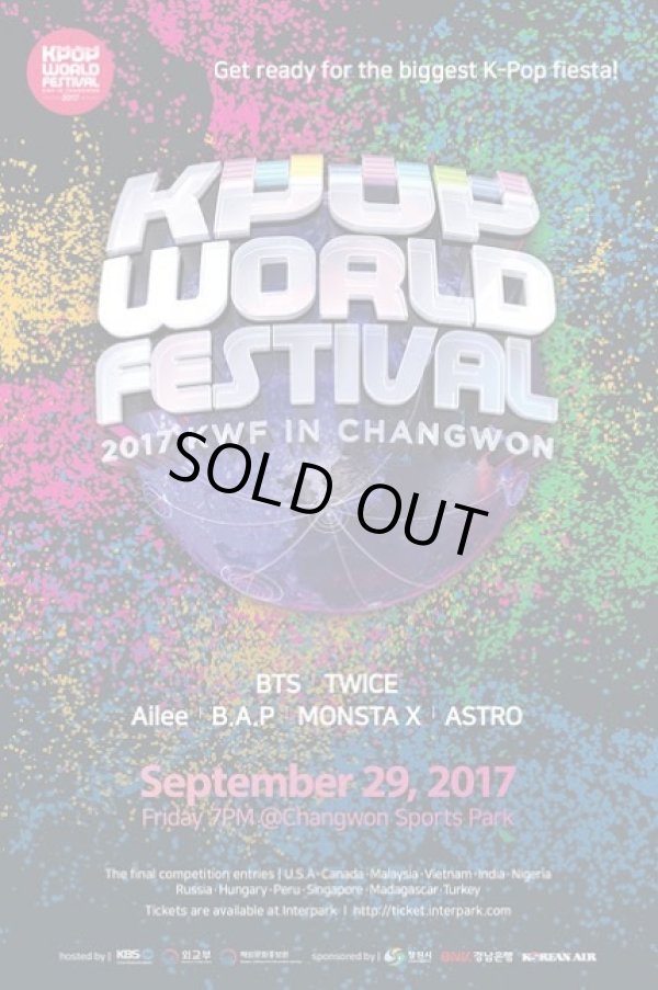 画像1: 2017 K-POP WORLD FESTIVAL IN CHANGWON