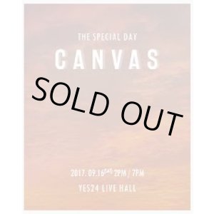 画像: THE SPECIAL DAY [CANVAS] 