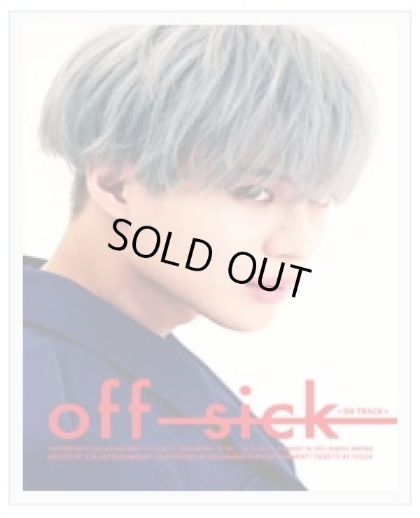 画像1: TAEMIN 1st SOLO CONCERT OFF-SICK[on track]