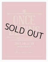 画像: TWICE FANMEETING ONCE BEGINS 