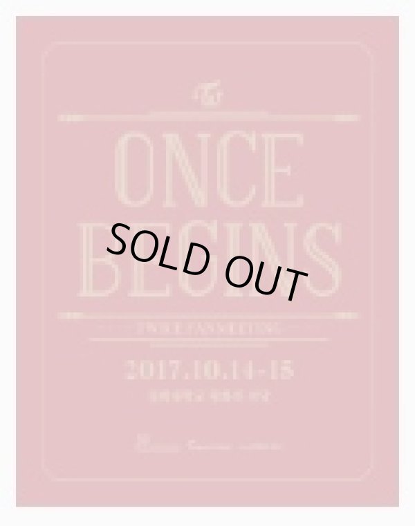 画像1: TWICE FANMEETING ONCE BEGINS 