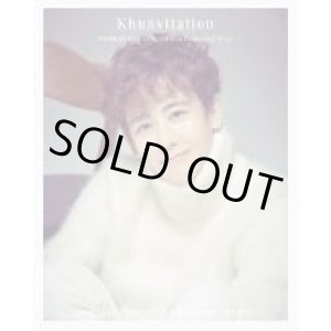 画像: NICHKHUN (of 2PM) 1st Asia Fanmeeting Tour 〈Khunvitation〉