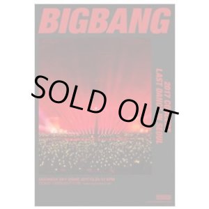 画像: BIGBANG 2017 CONCERT   IN SEOUL