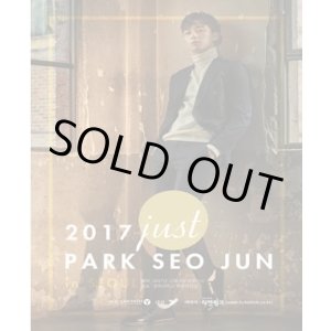 画像: 2017 Just PARK SEO JUN in SEOUL