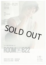 画像: 2018 JUNG YONG HWA LIVE [ROOM 622] IN SEOUL 