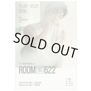 画像: 2018 JUNG YONG HWA LIVE [ROOM 622] IN SEOUL 
