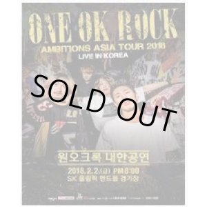 画像: ONE OK ROCK AMBITIONS ASIA TOUR 2018- Live in Korea