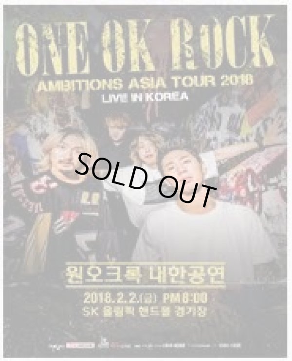 画像1: ONE OK ROCK AMBITIONS ASIA TOUR 2018- Live in Korea