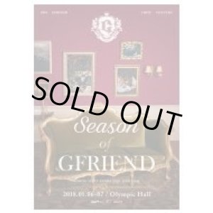 画像: 2018 GIRL FRIEND  FIRST CONCERT ‘Season of GFRIEND’
