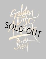 画像: The Golden Disk Awards 2018