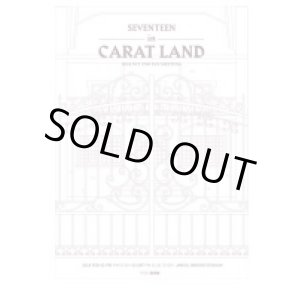 画像: 2018 SVT 2nd FAN MEETING 〈SEVENTEEN in CARAT LAND〉