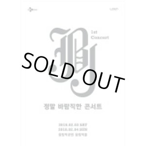 画像: JBJ 1st Concert