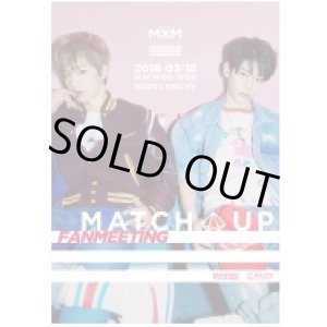 画像: MXM 2ND FANMEETING [MATCH UP]