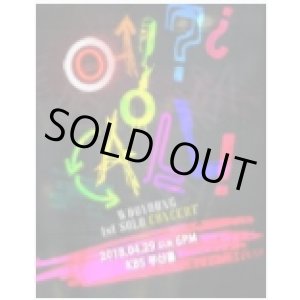 画像: ウヨン(2PM)1st Solo Concert - Call in 釜山　