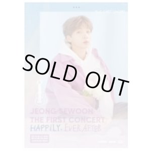 画像: JEONG SEWOON THE 1ST CONCERT ’HAPPILY EVER AFTER’